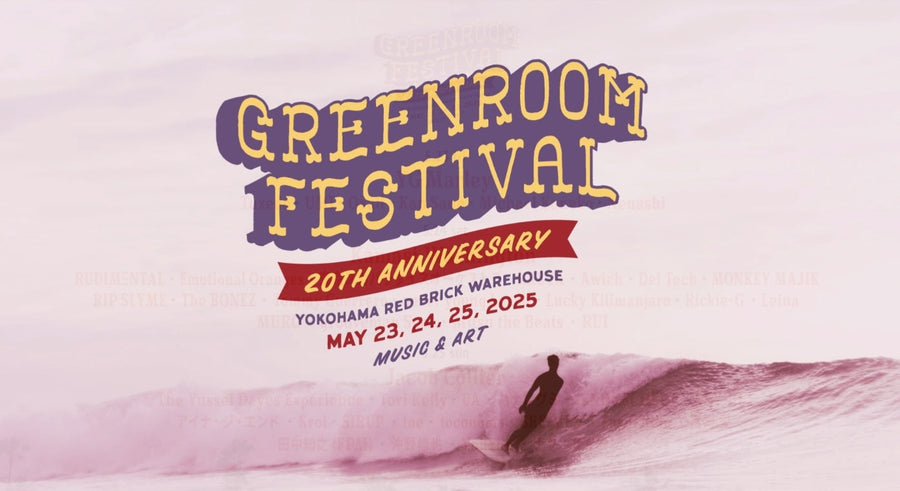 GREENROOM FESTIVAL出展